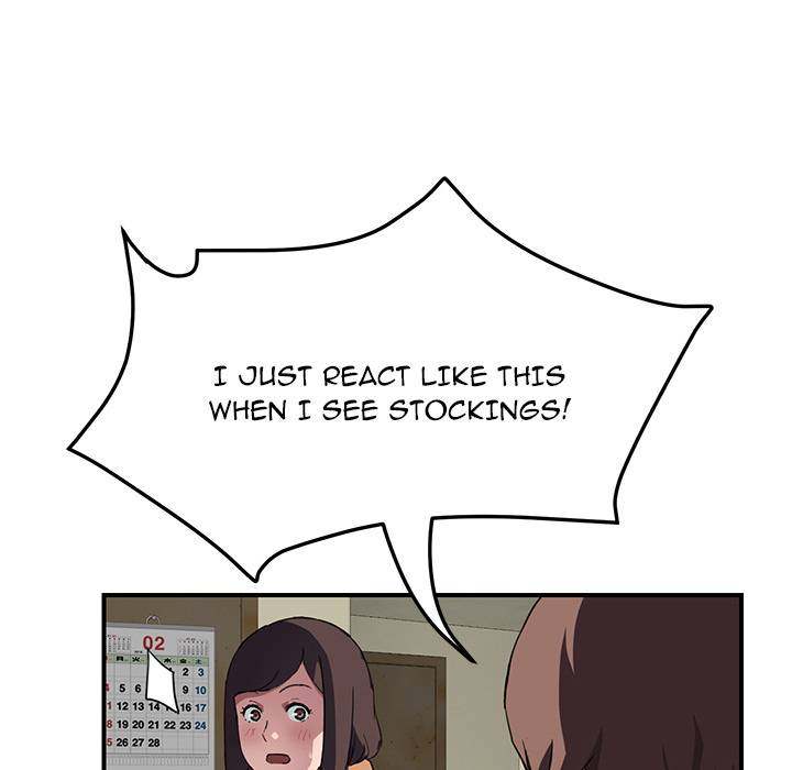 My Stepmom - Chapter 42 - Andromeda 11 page 53 hentai porn comic manga doujin